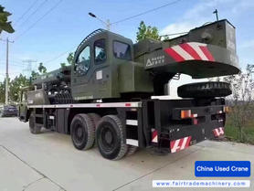 Buy XCMG 25KJ Used Crane / 4 Buy XCMG 25KJ Used Crane / 4